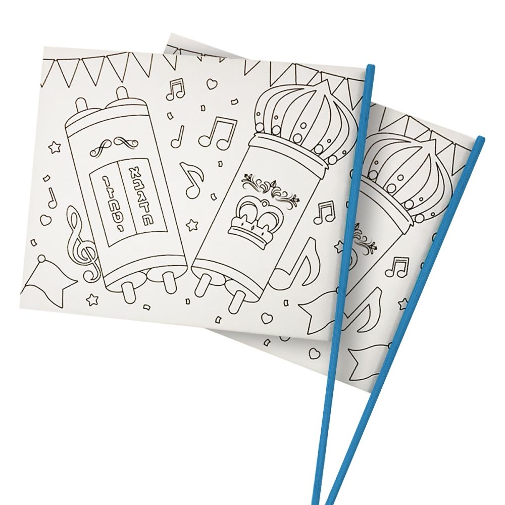 FOAM MOSAIC TORAH FLAG Craft