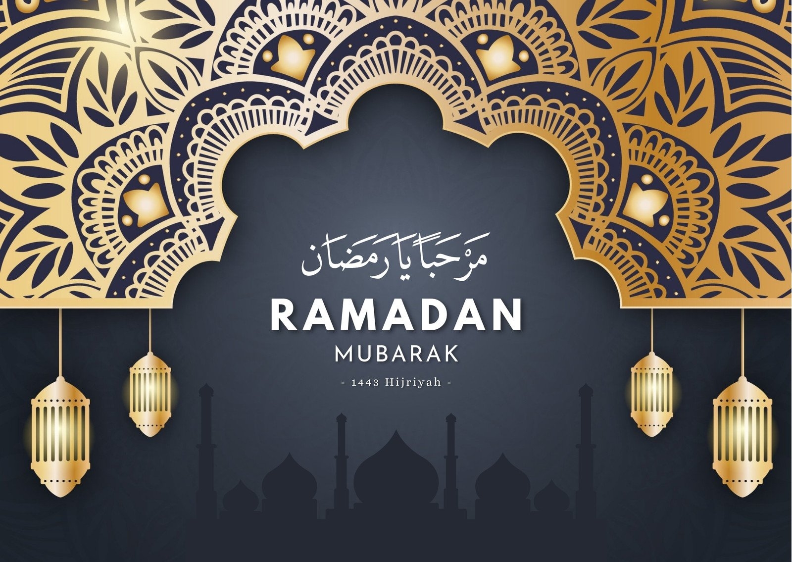 Free Custom Printable Ramadan Card Templates Canva Free Custom Printable Ramadan Card Templates Canva
