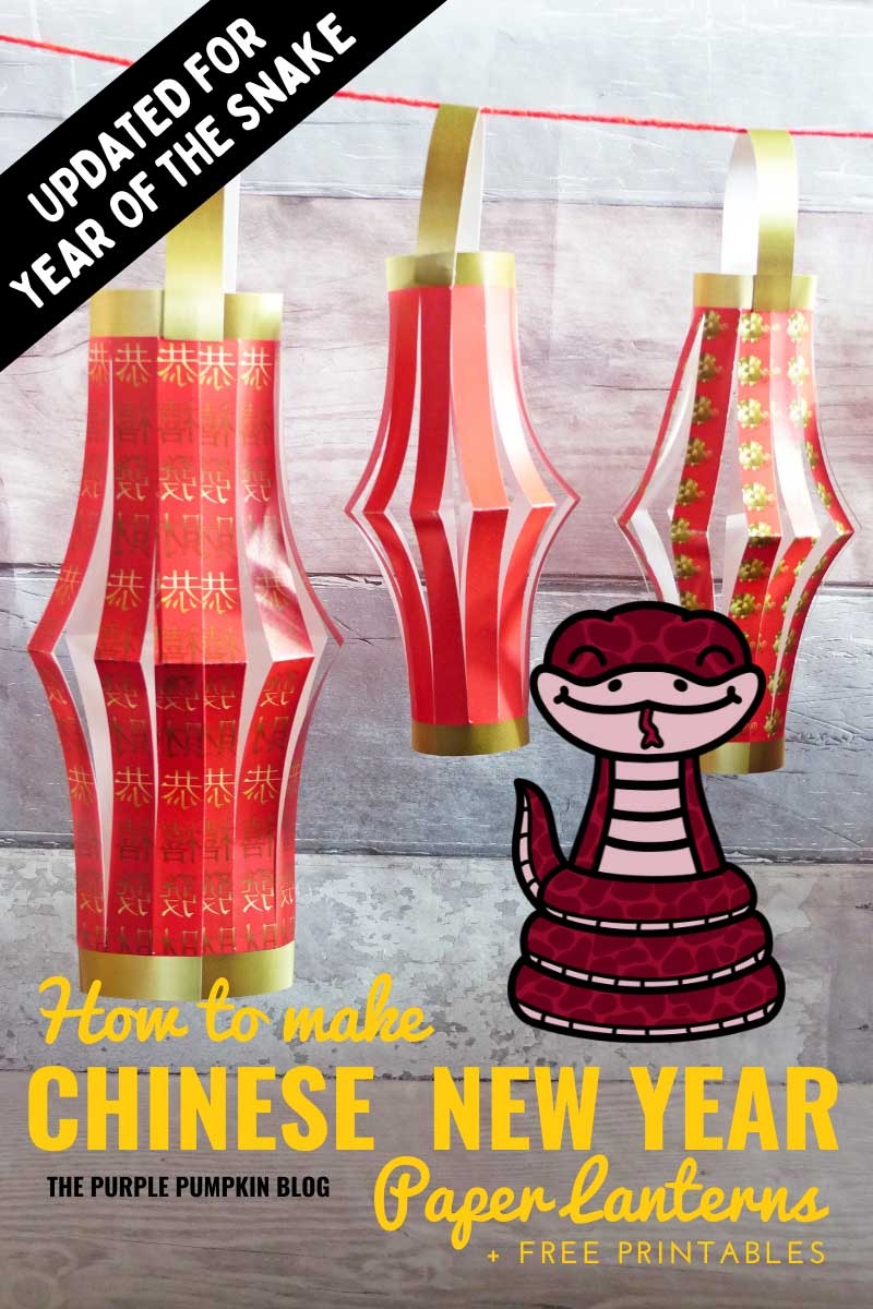 Free Printable Lantern Template