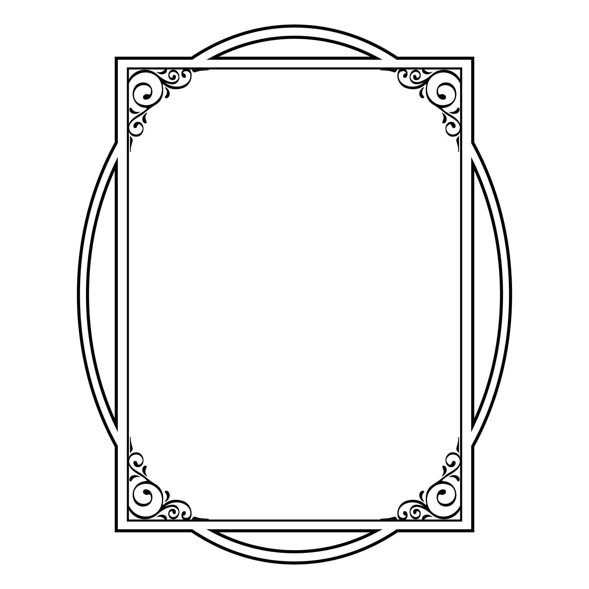 Free Printable Picture Frame Template