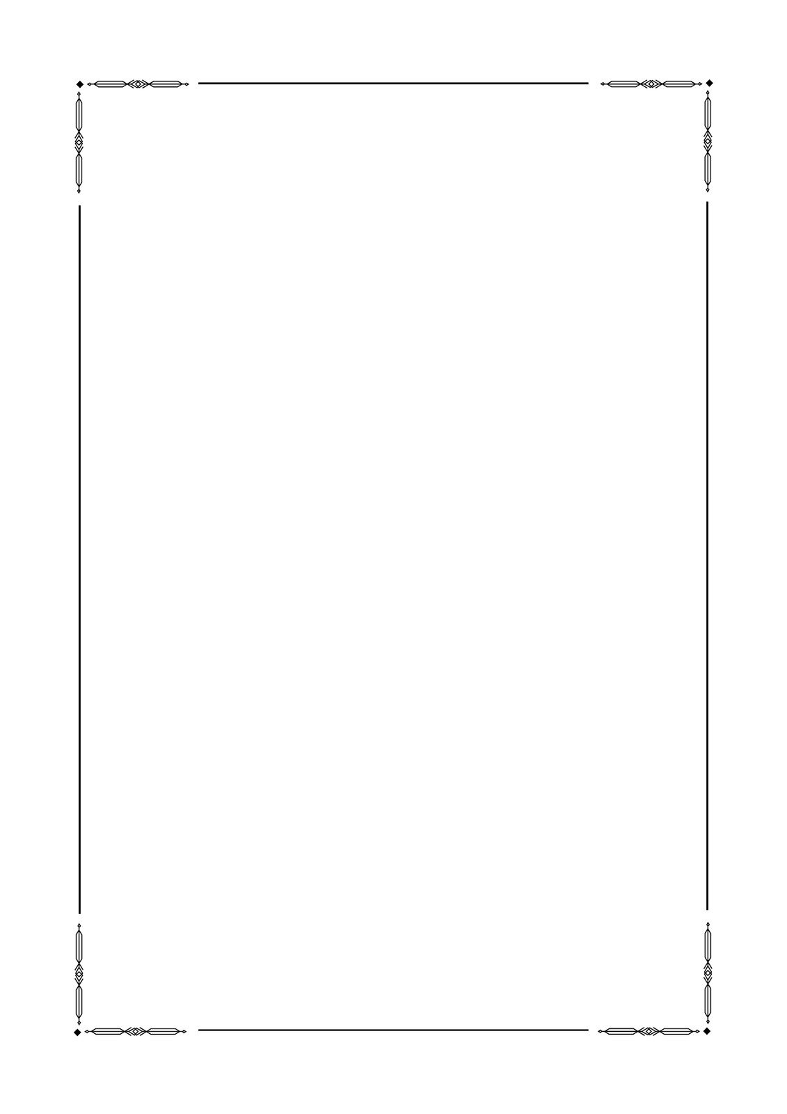 Free Printable Page Border Templates You Can Customize Canva