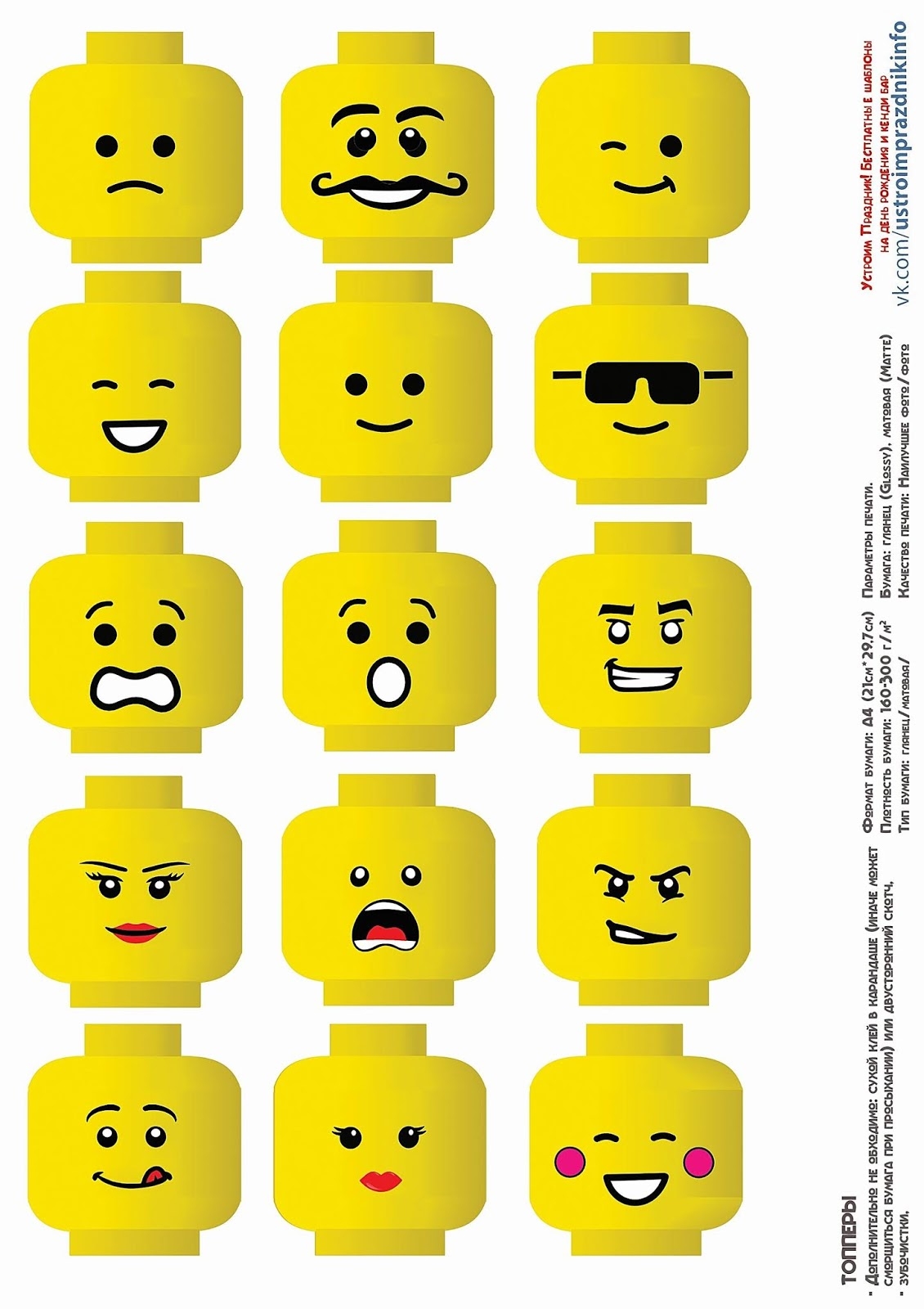 Lego Party Free Printable Cupcake Wrappers And Toppers Oh My Fiesta For Geeks
