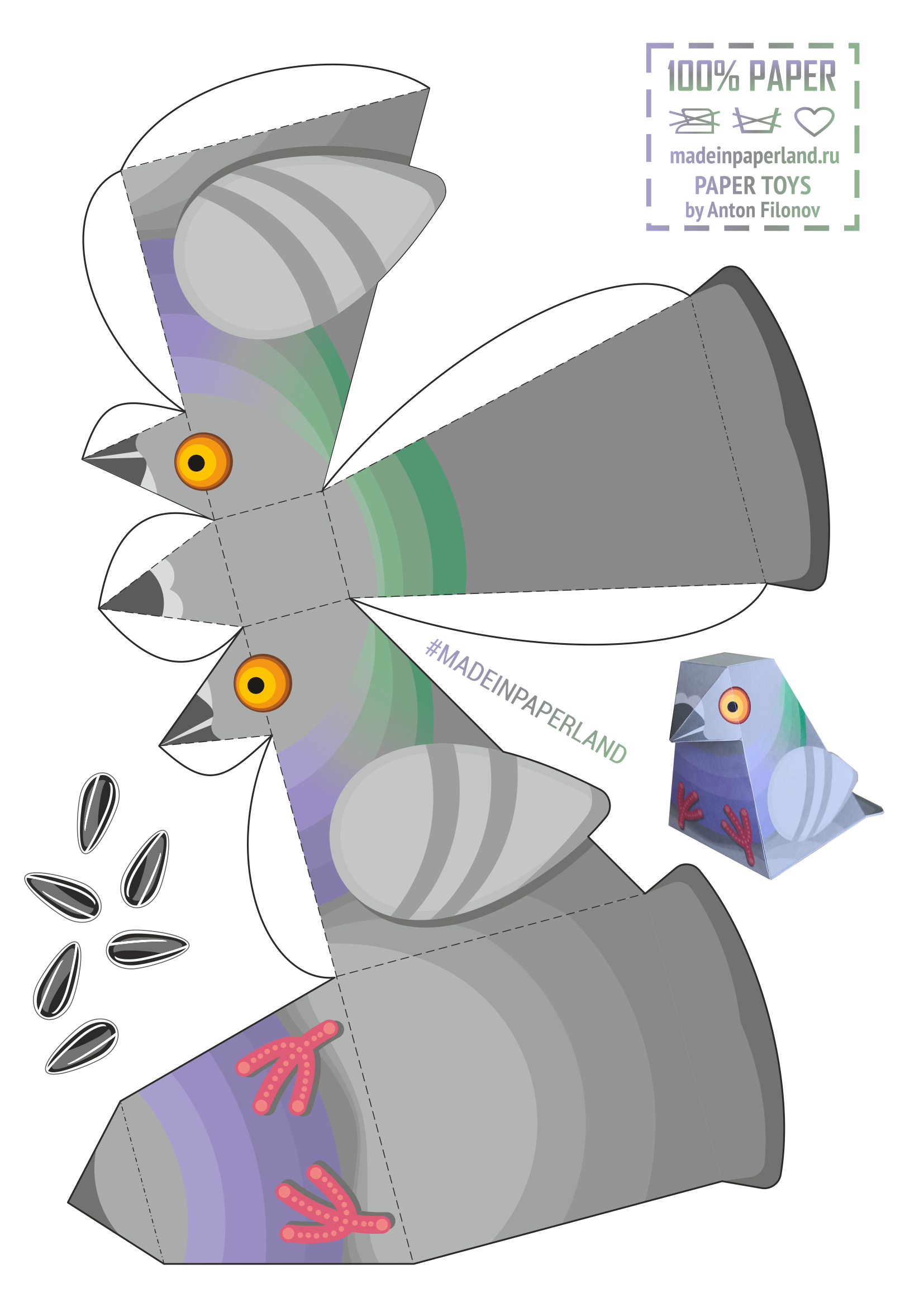 Pigeon Paper Model Free Printable Paper Models By Anton Filonov