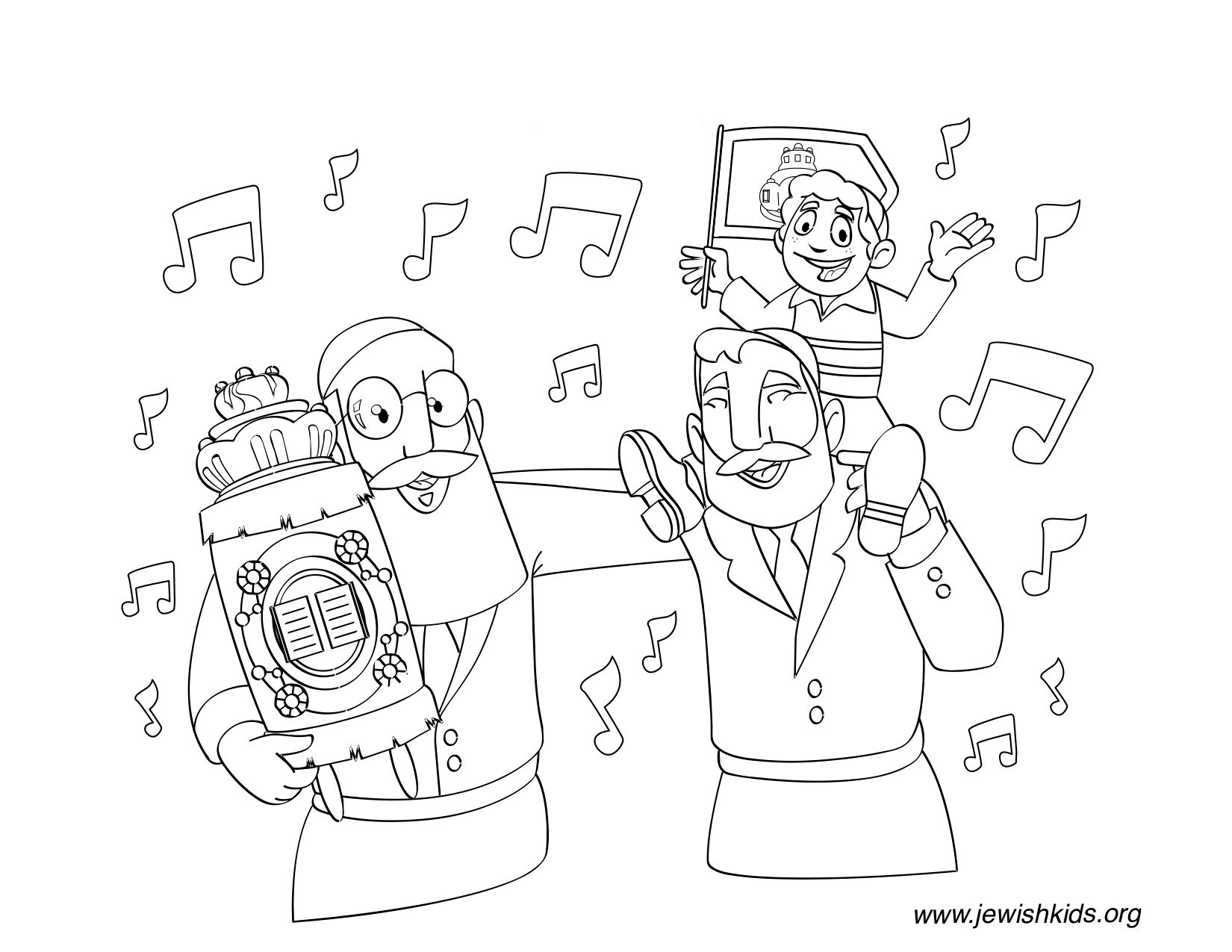 Free Printable Simchat Torah Flag Template