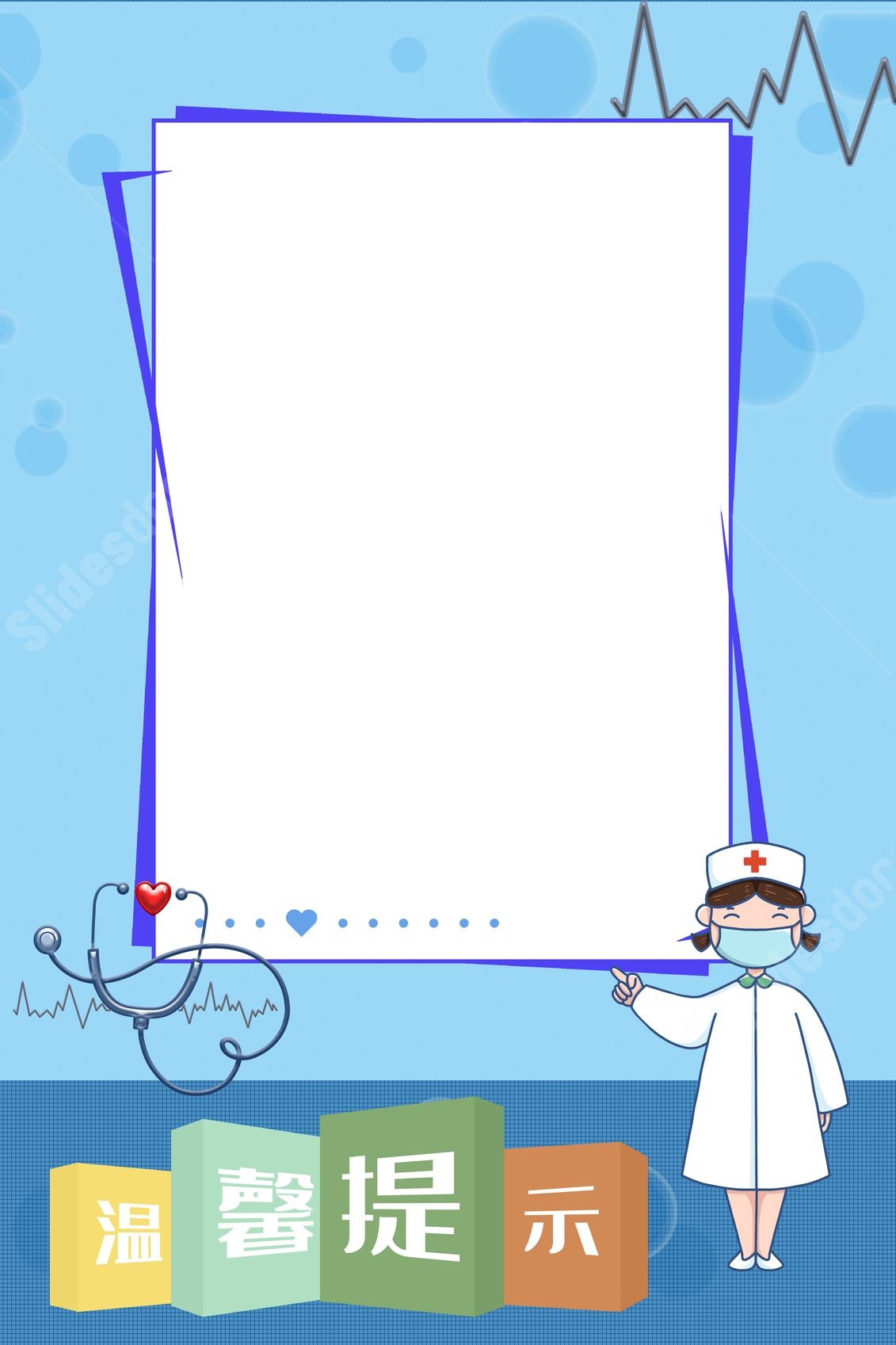 Warm Reminder Sign For Nurses Page Border Background Word Template And Google Docs For Free Download Warm Reminder Sign For Nurses Page Border Background Word Template And Google Docs For Free Download
