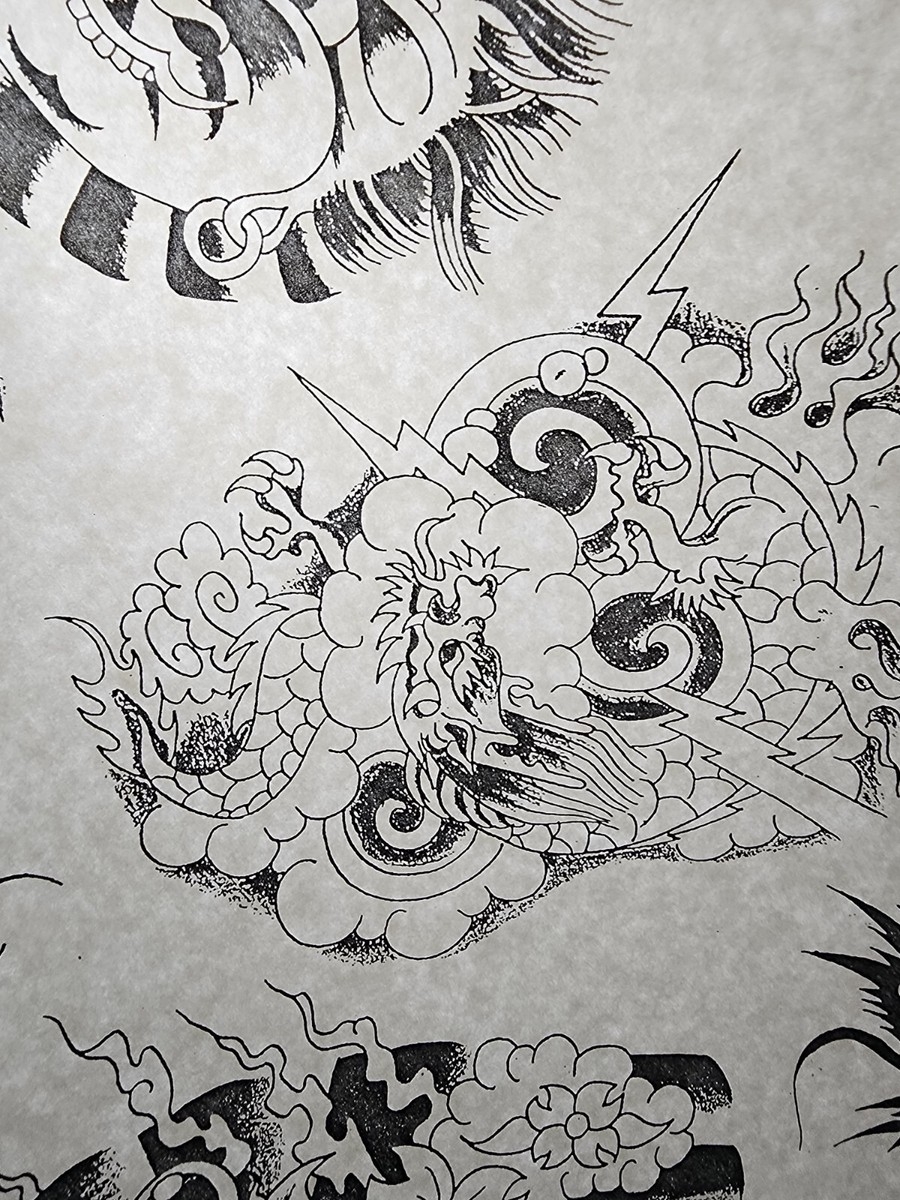 Printable Tattoo Flash Sheets