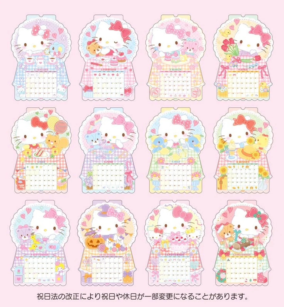 2025 Sanrio Hello Kitty Wall Calendar L 
