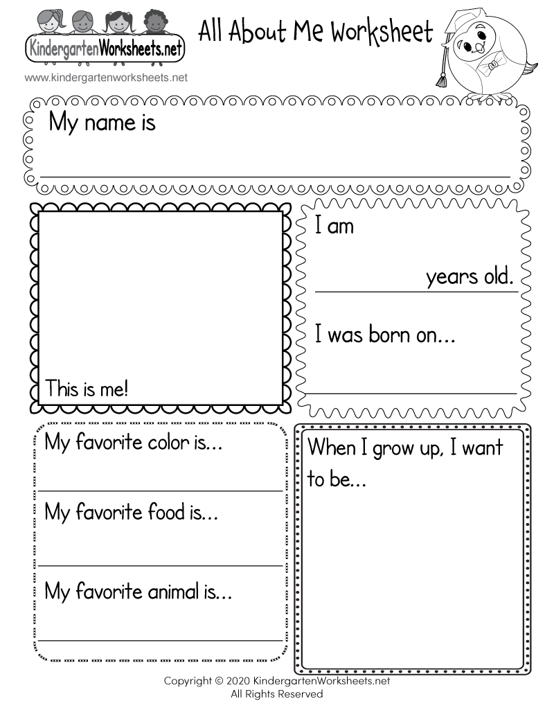 About Me Worksheet Printable About Me Worksheet Printable