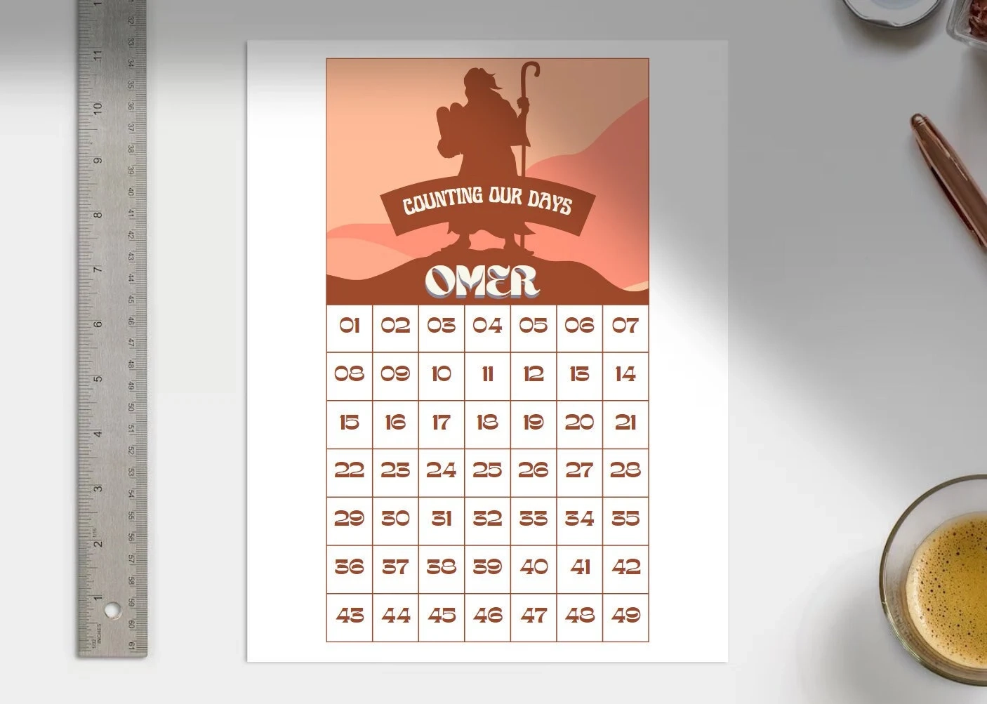 Printable Omer Calendar 2026