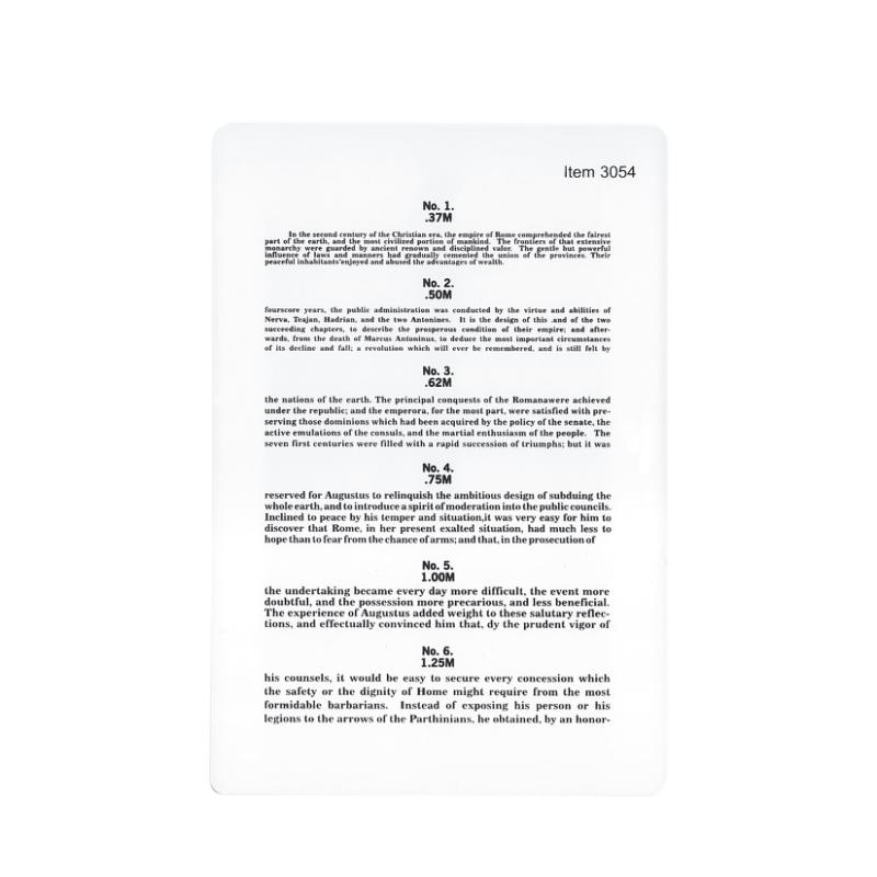 Free Printable Jaeger Eye Chart