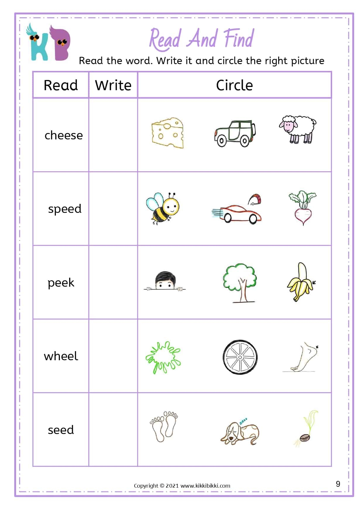 Ee Words Kindergarten Worksheet Free Phonics Printable