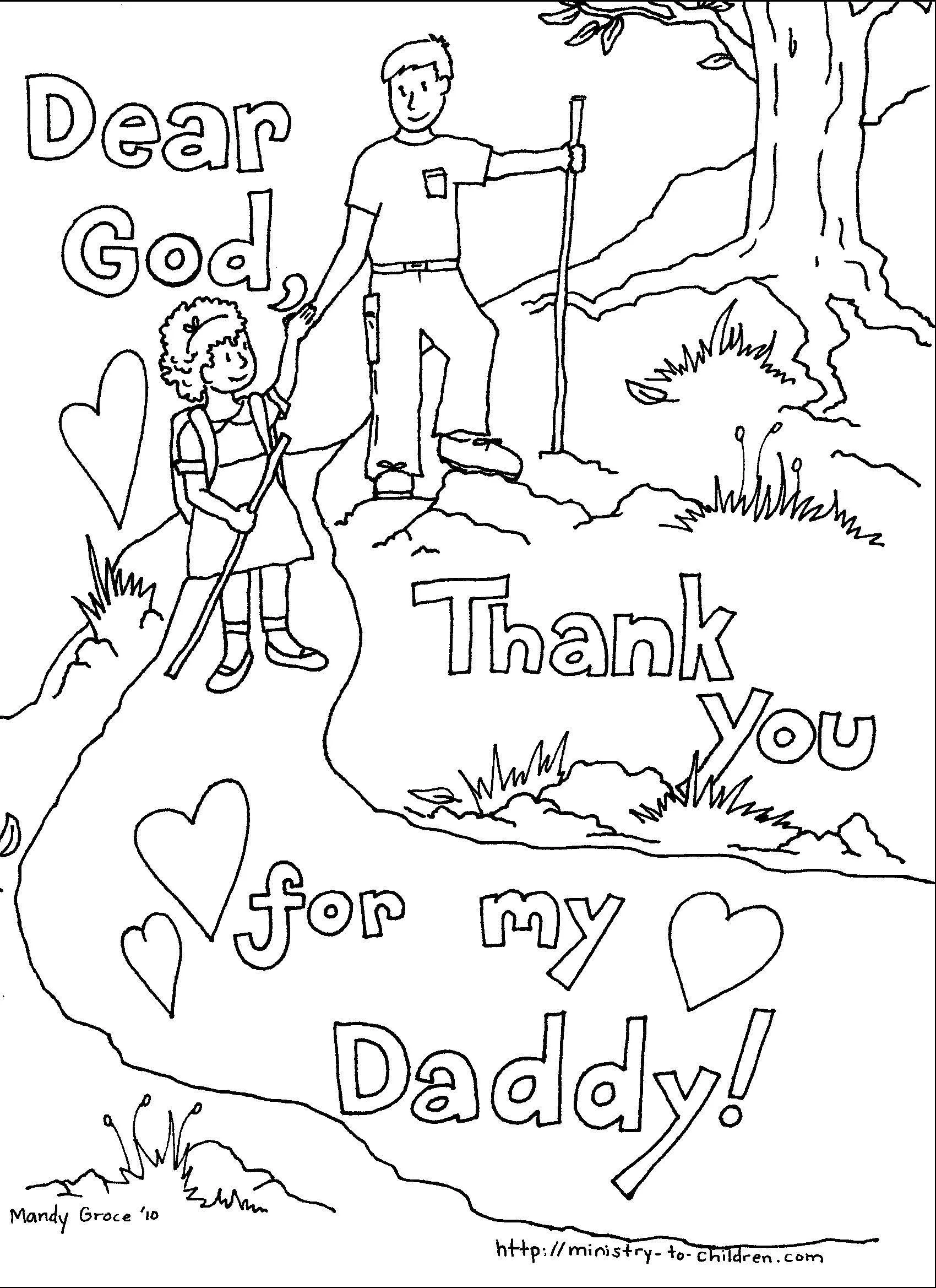 Father’s Day Printable Sheets