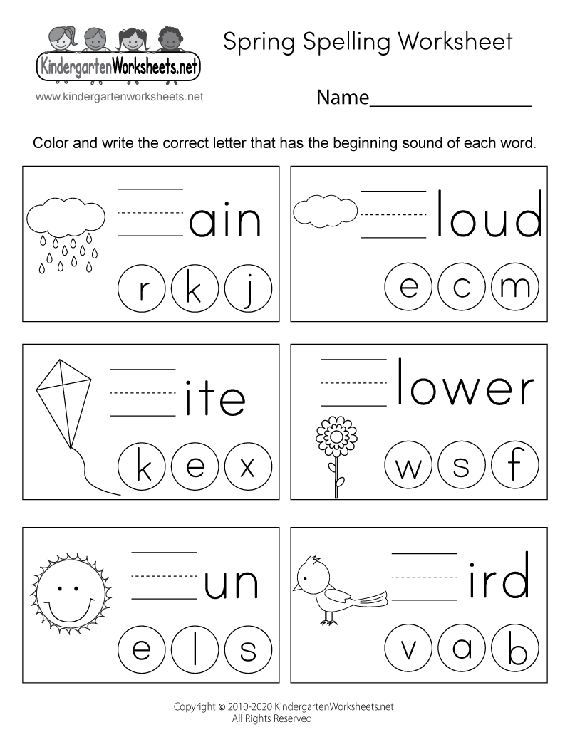 Free Printable Spelling Sheets