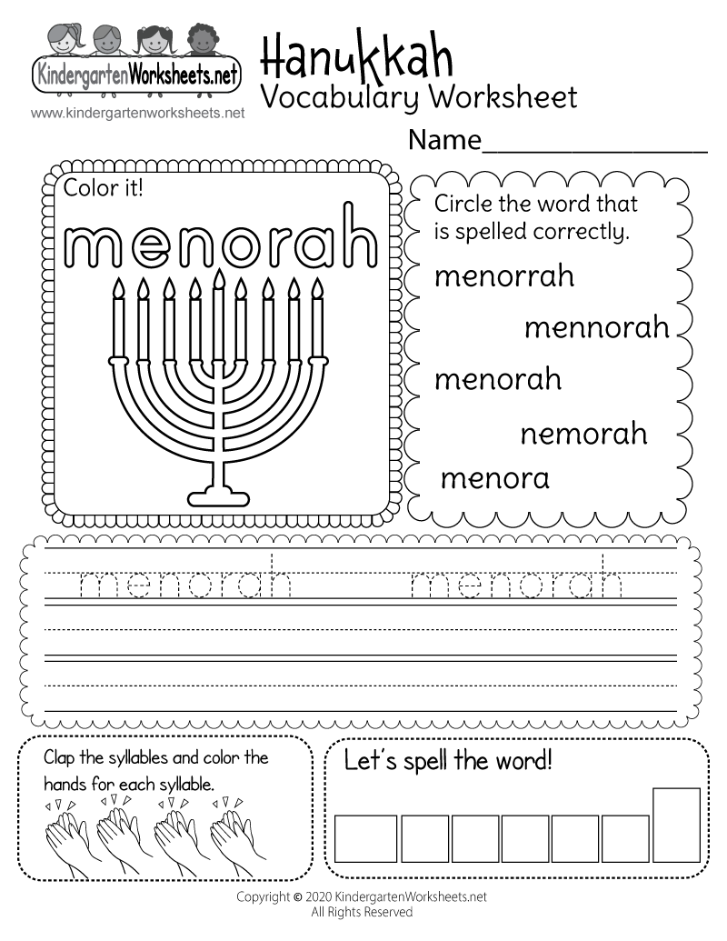 Hanukkah Printable Worksheets