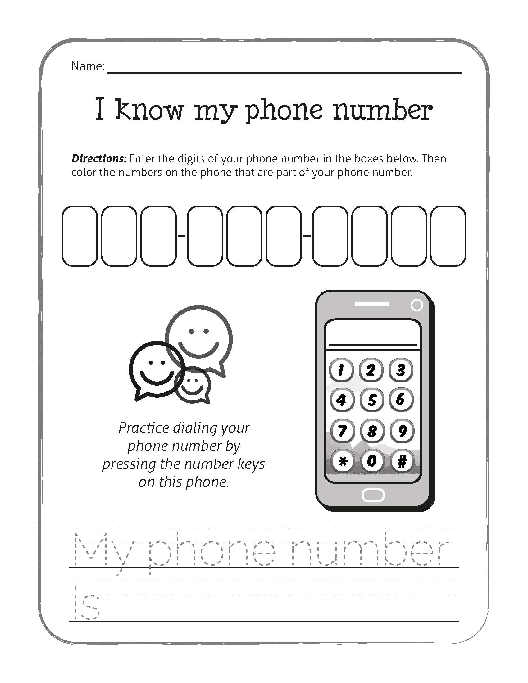 I Know My Phone Number Worksheet Gift Of Curiosity