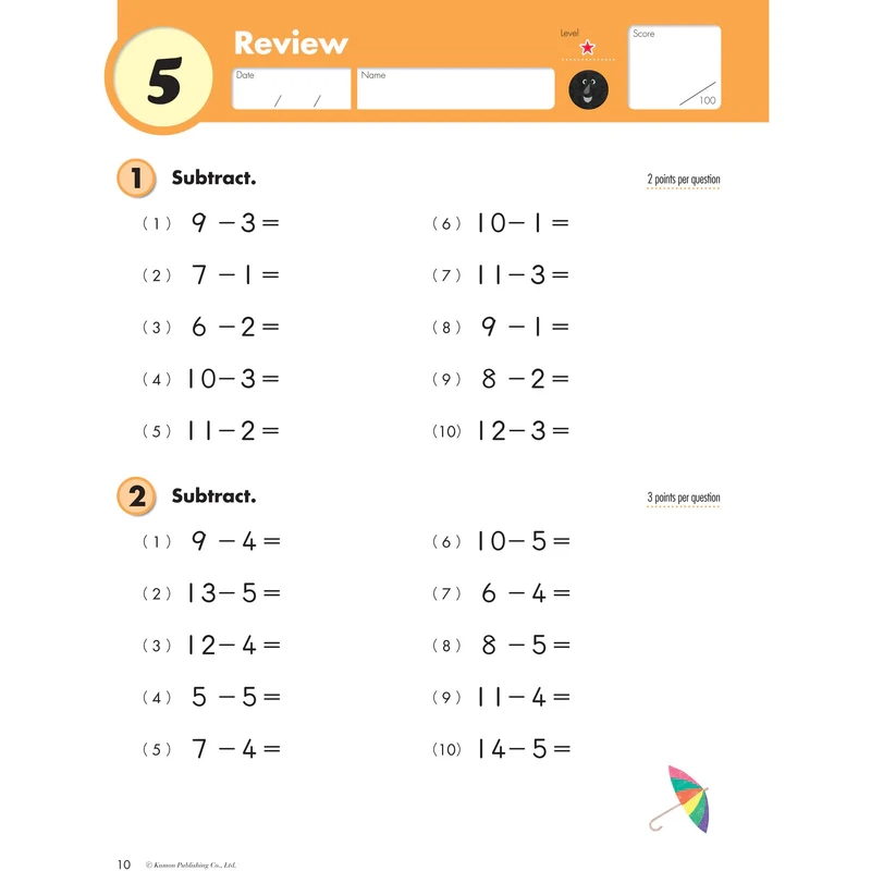 Printable Kumon Worksheets