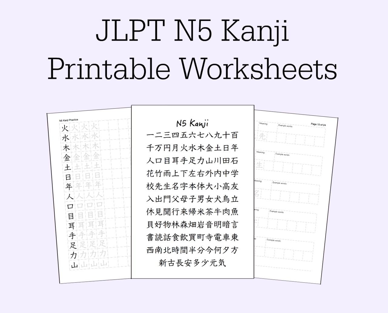 Learning Languages N5 Kanji Printable Worksheets Now Available 