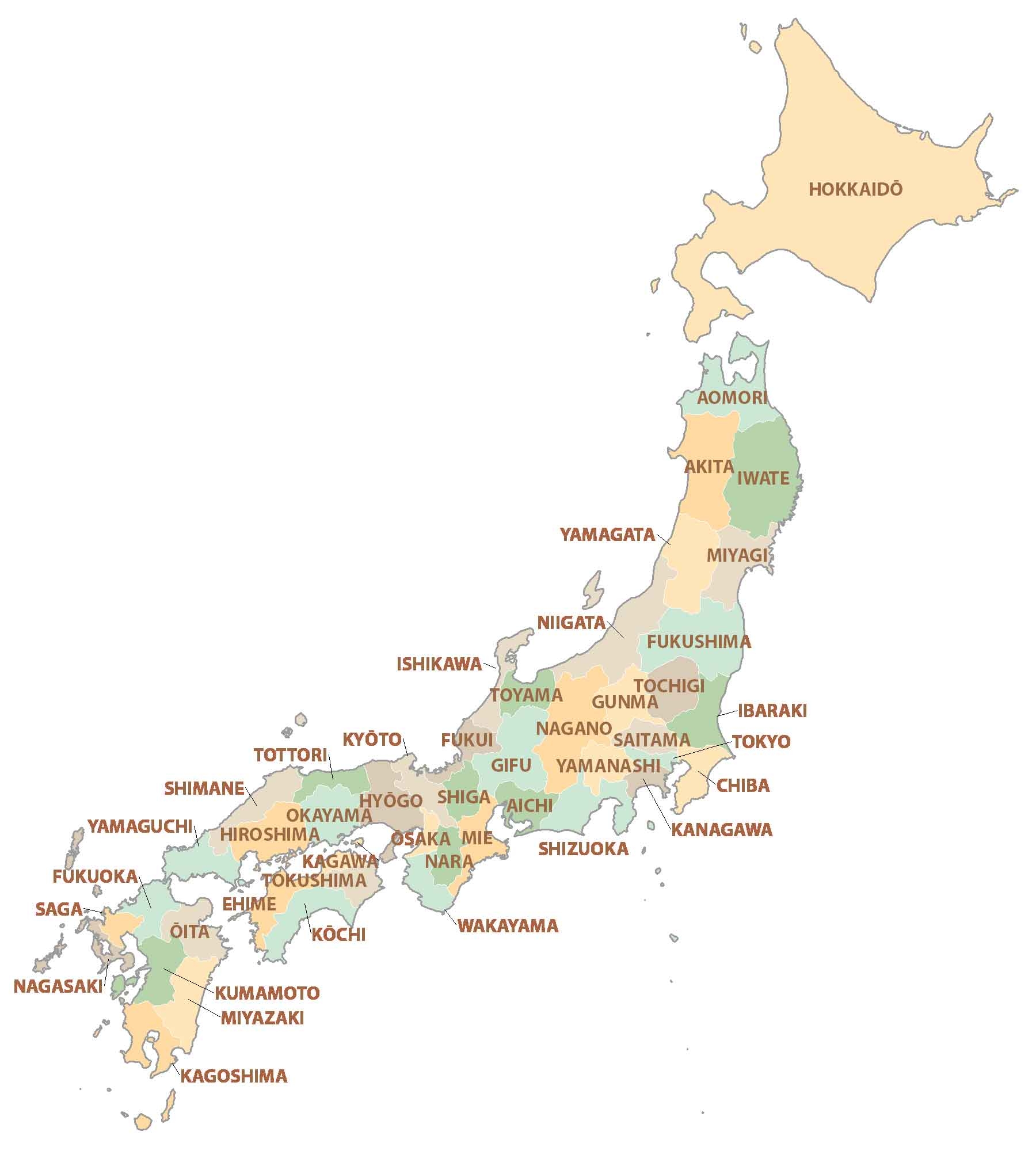 Map Of Japan Cities And Roads GIS Geography