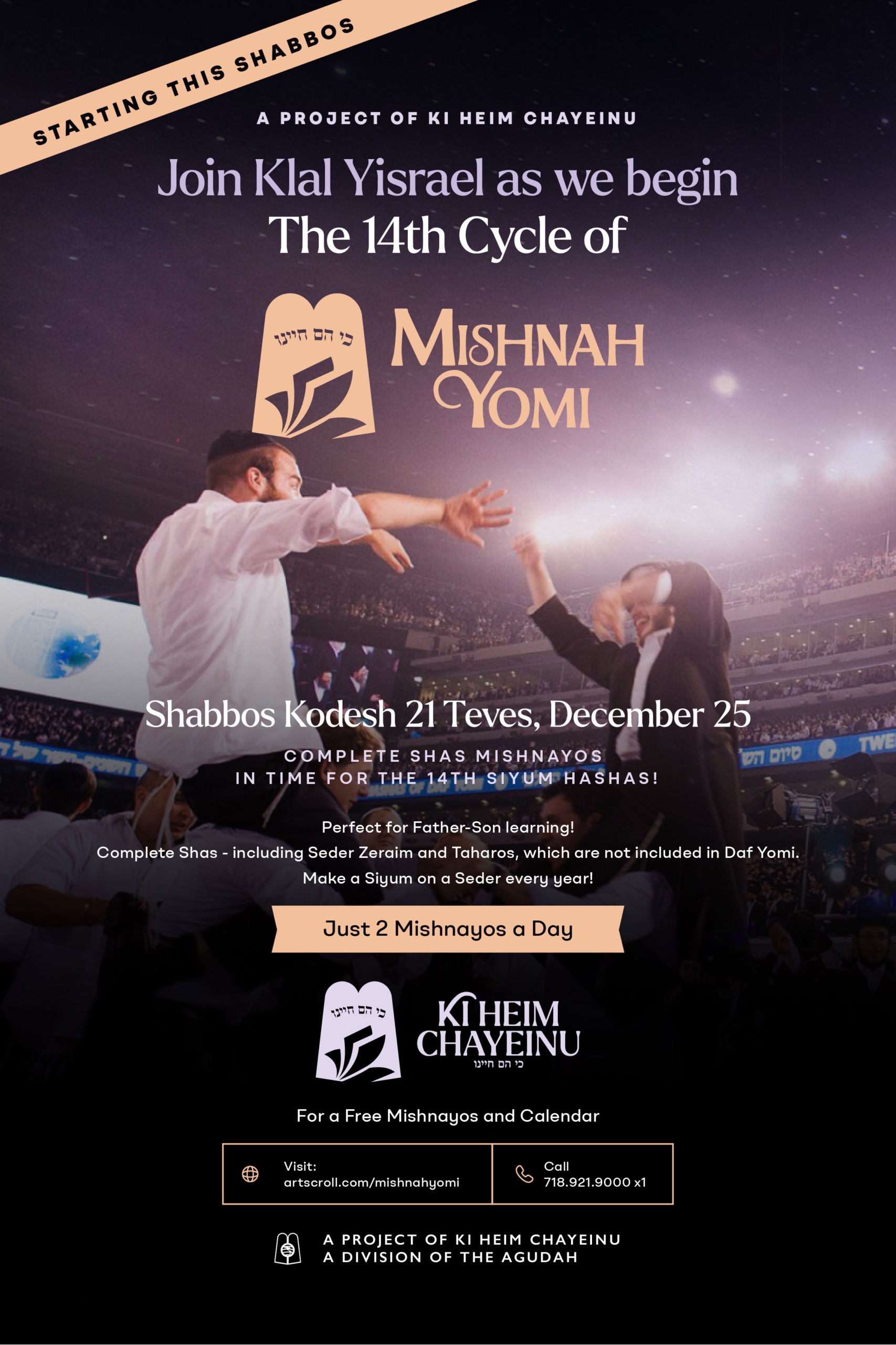 Mishna Yomi Calendar Printable