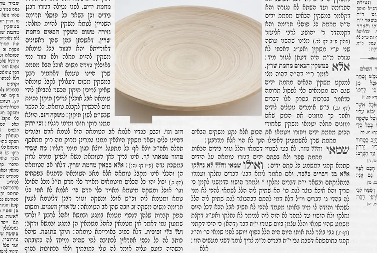 Nach Yomi Calendar Ganalytic