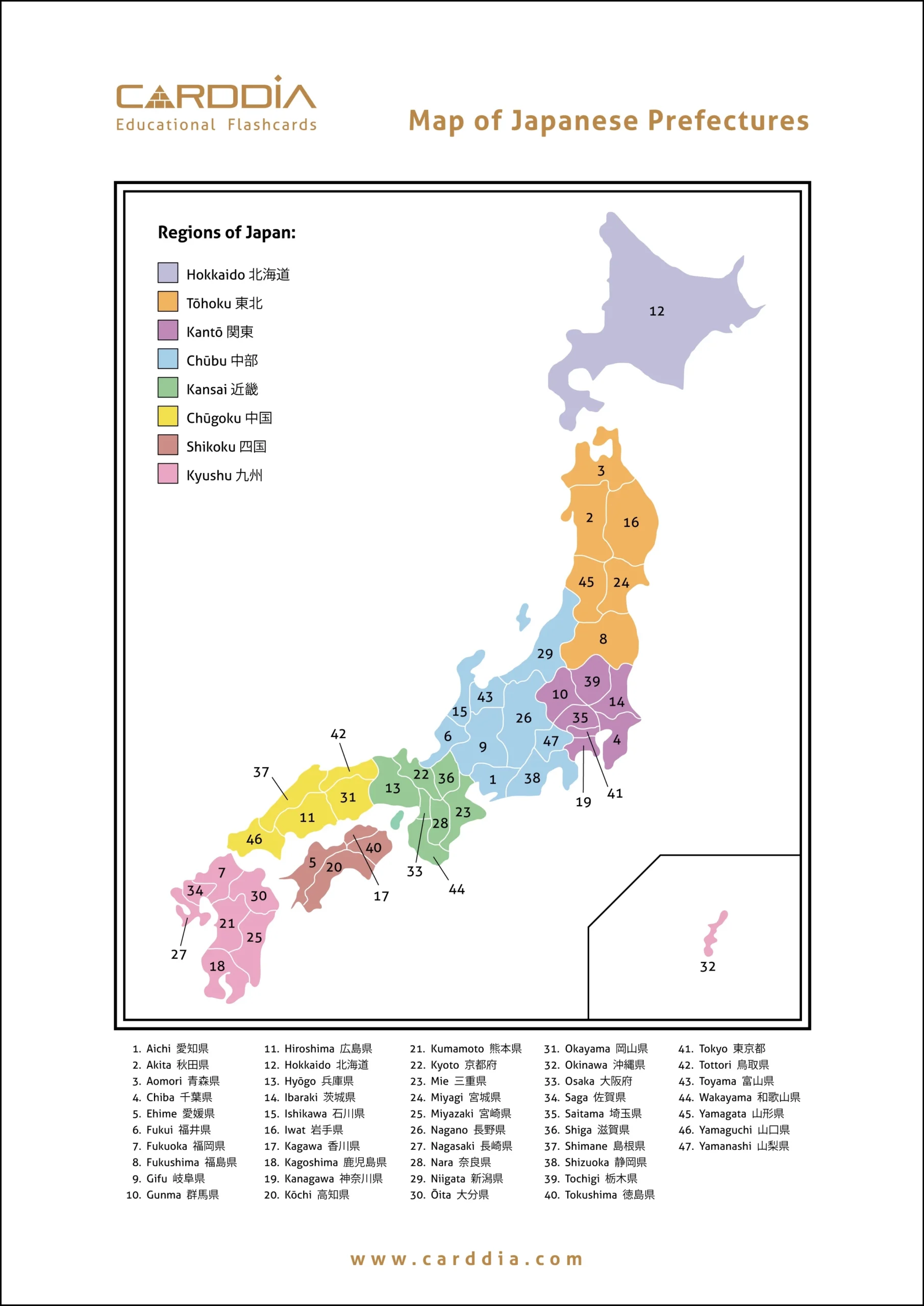 Printable Map Of Japanese Prefectures Free Download CardDia Printable Map Of Japanese Prefectures Free Download CardDia
