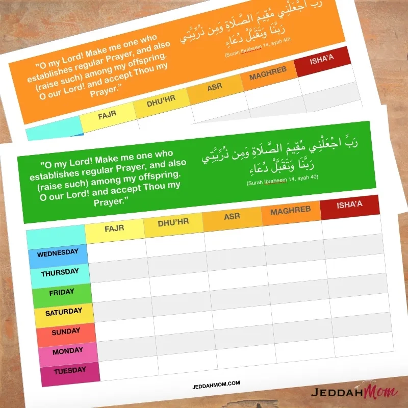 Printable Salah Chart To Encourage Family To Pray