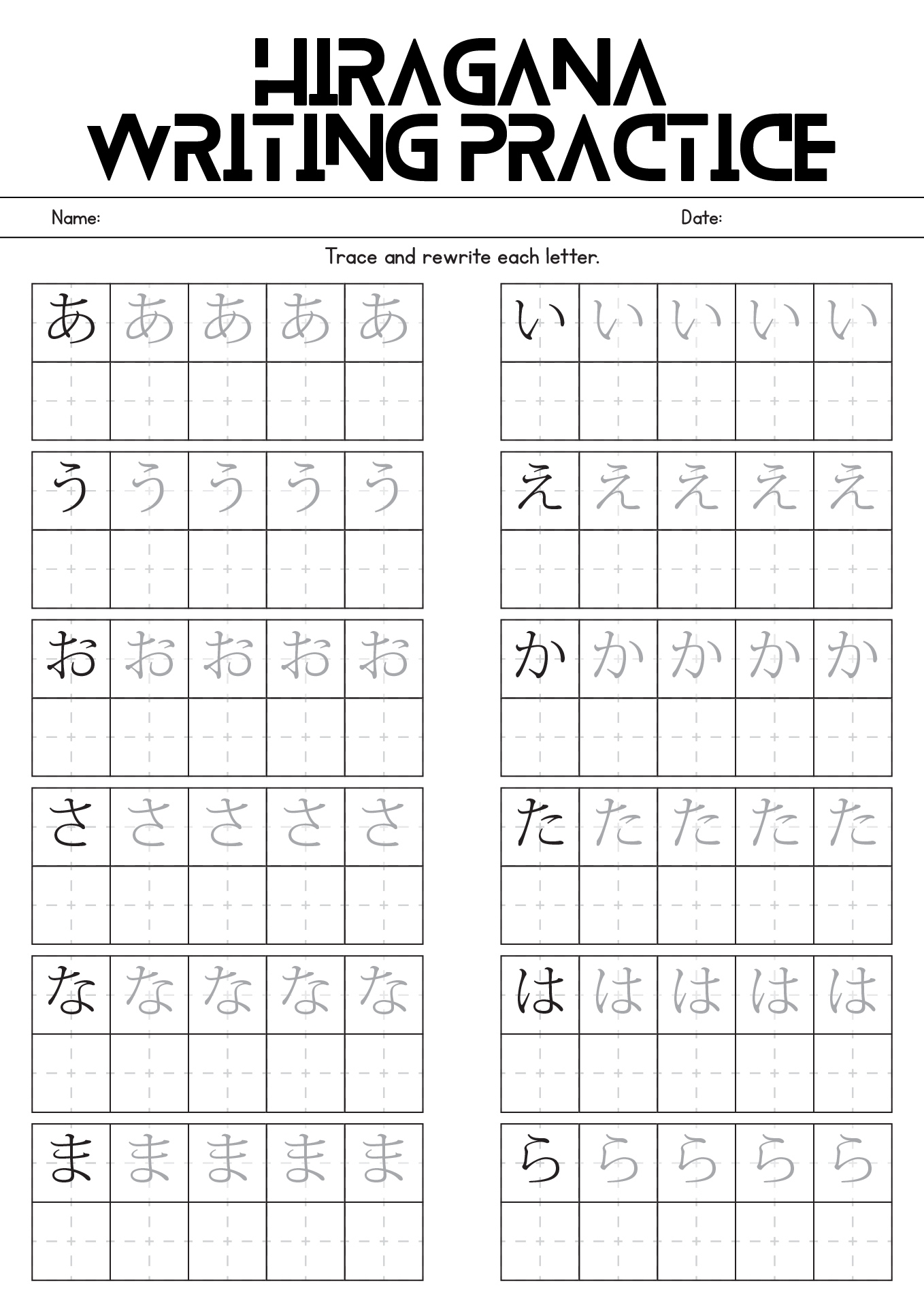 15 Japanese Practice Worksheets Free PDF At Worksheeto