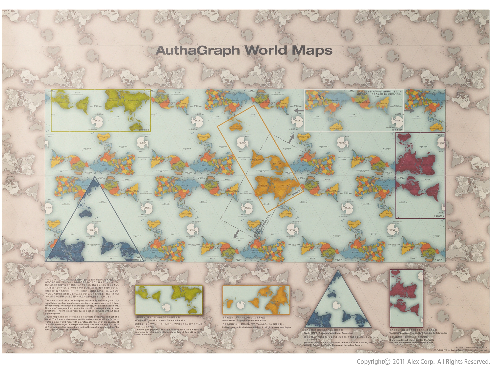 AuthaGraph Map The World s Best Map Brilliant Maps AuthaGraph Map The World s Best Map Brilliant Maps