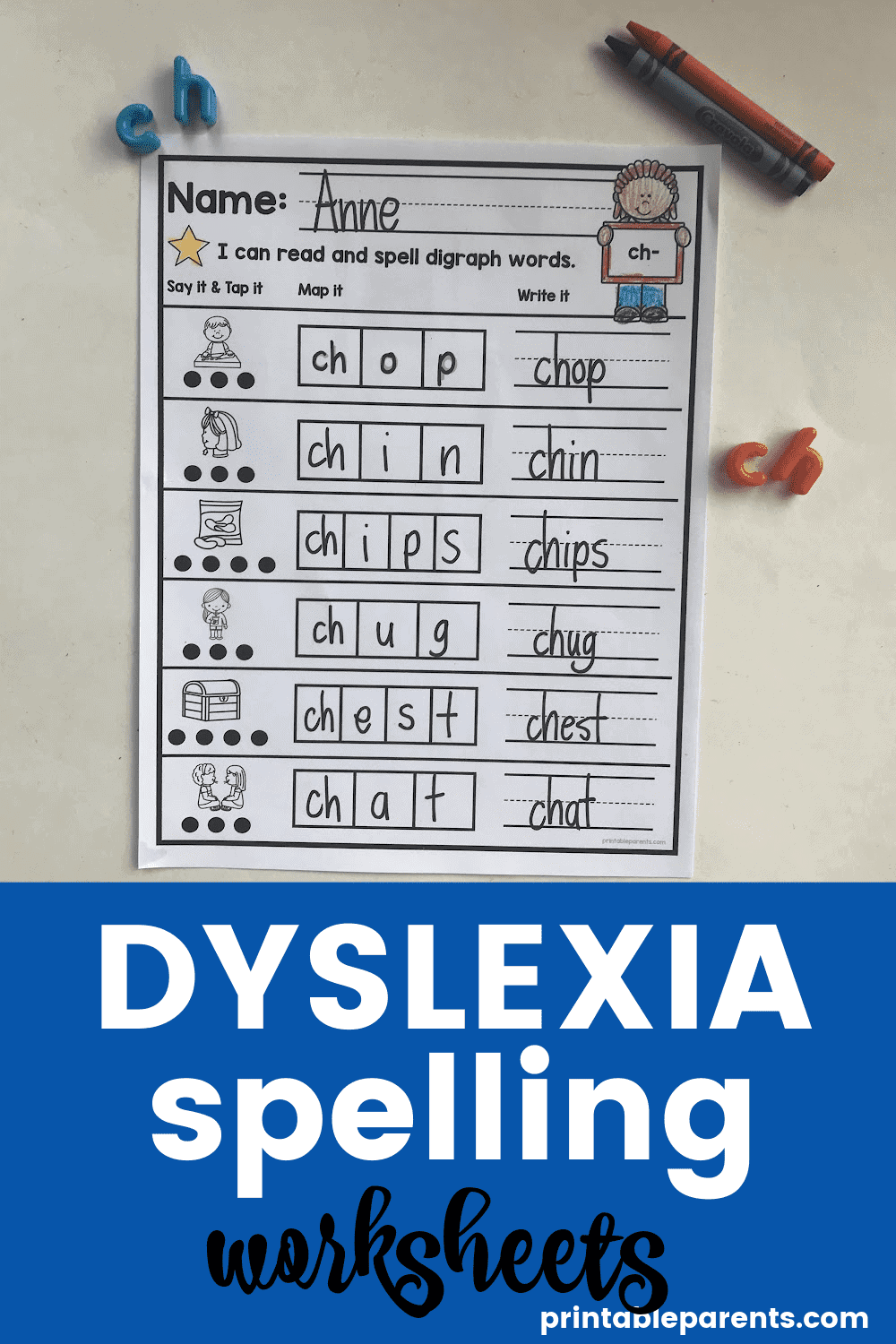 Printable Dysgraphia Worksheets Printable Dysgraphia Worksheets