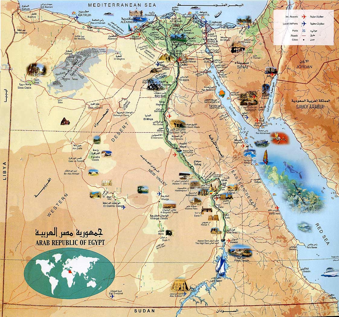 Egypt Maps Printable Maps Of Egypt For Download