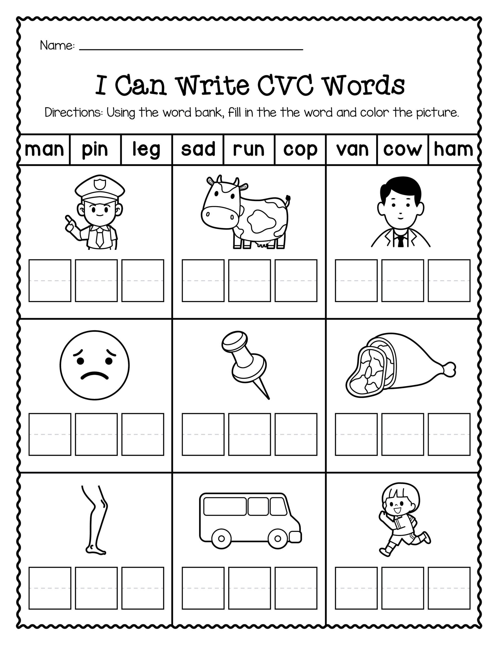 Fundations Printable Worksheets