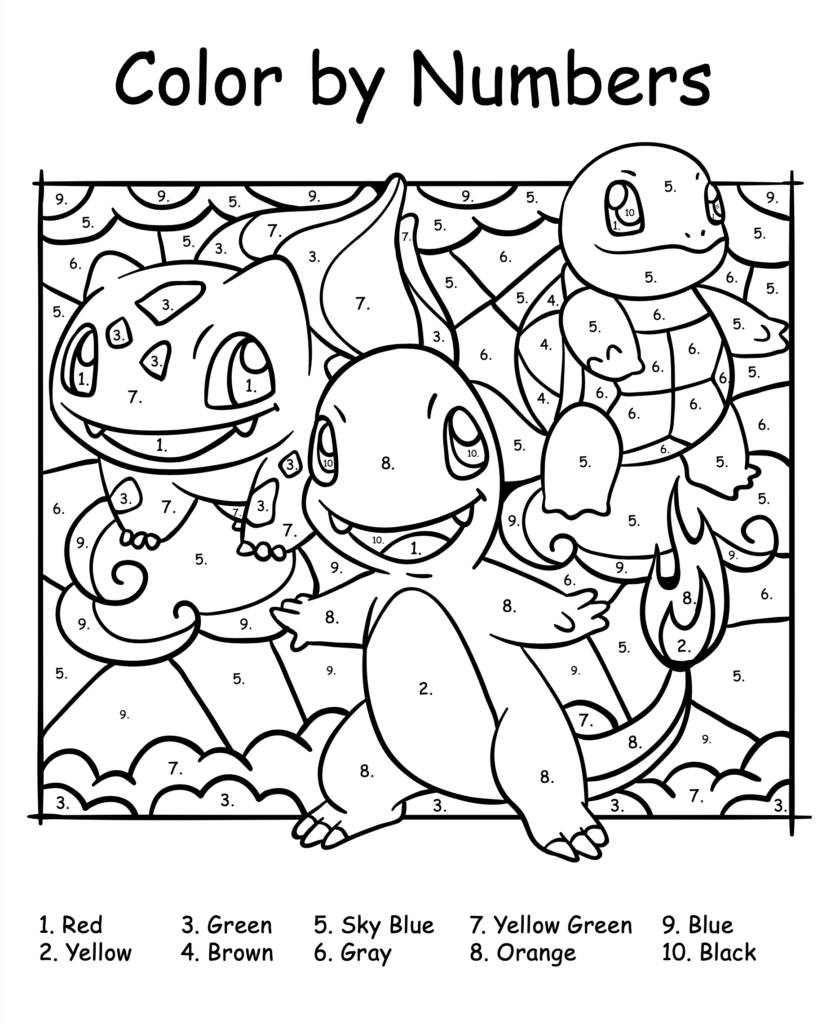 Pokemon Printable Worksheets