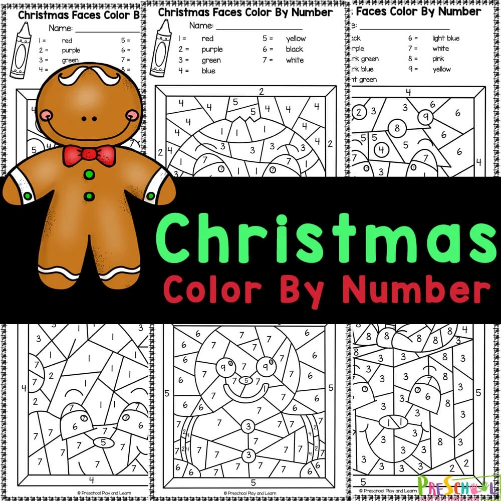 Christmas Printable Worksheets Christmas Printable Worksheets