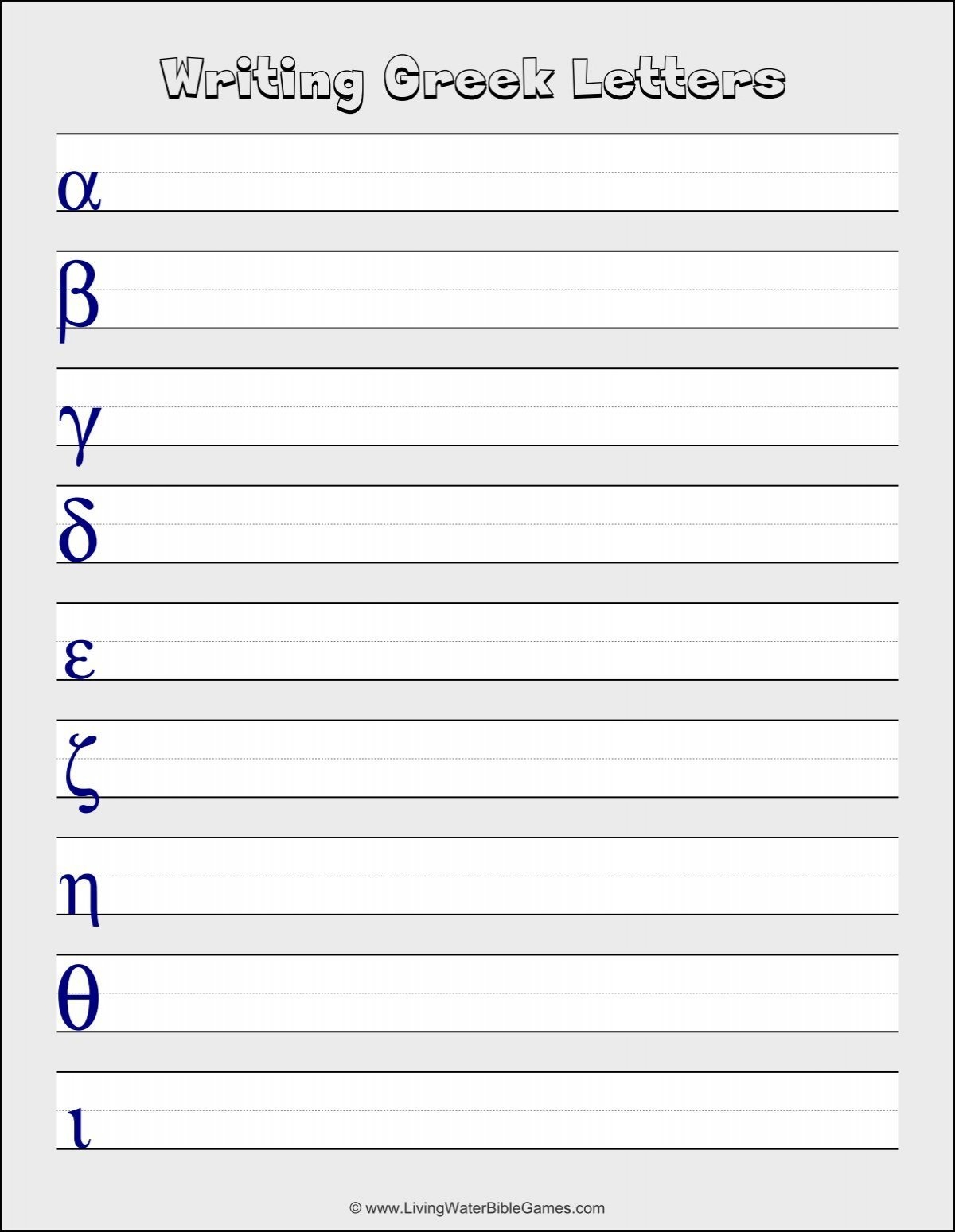 Greek Alphabet Lower Case Handwriting