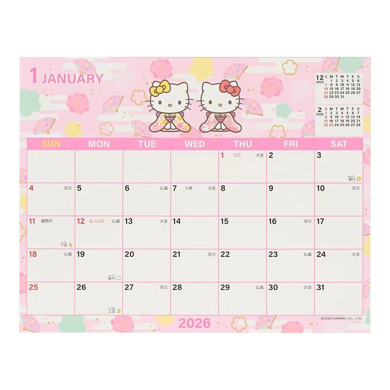 Hello Kitty Sheet Calendar 2026 Sanrio Japan VeryGoods JP