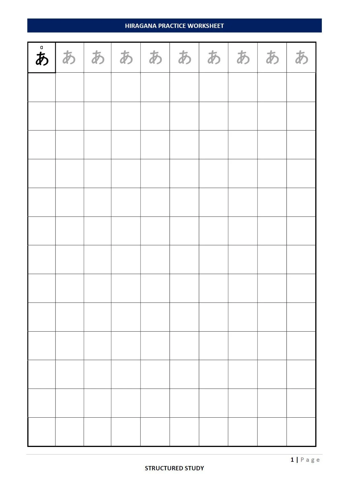 HIRAGANA PRACTICE WORKSHEETS 3 Etsy