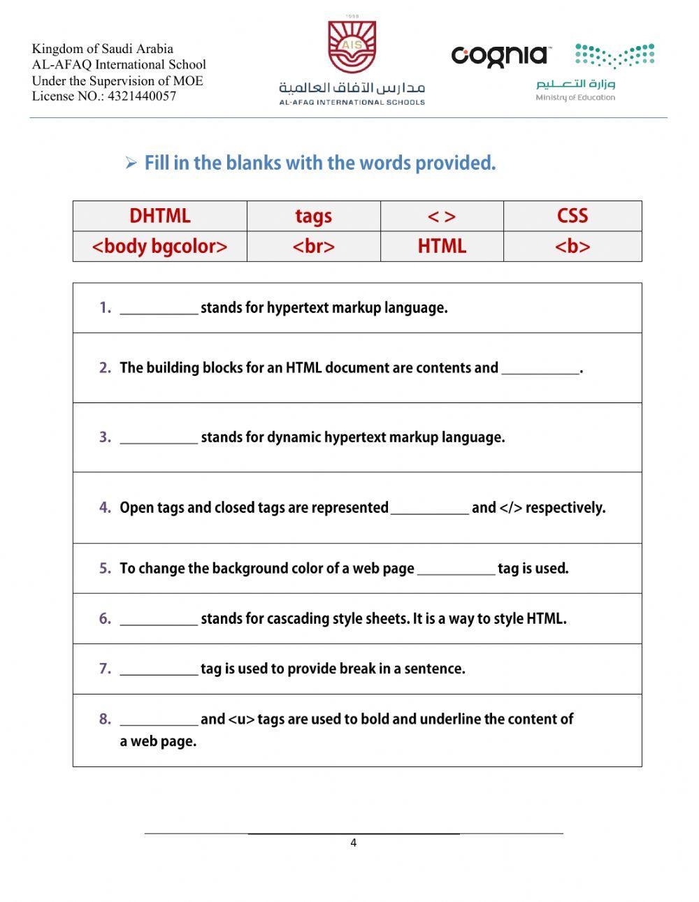 Printable Html Worksheets For Students