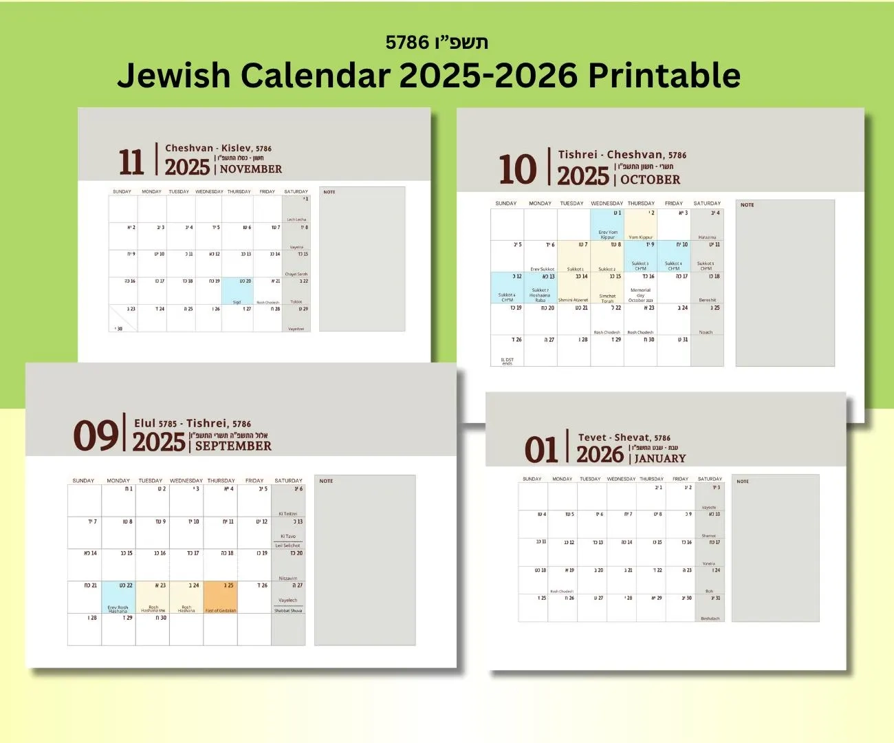 Printable Hebrew Calendar