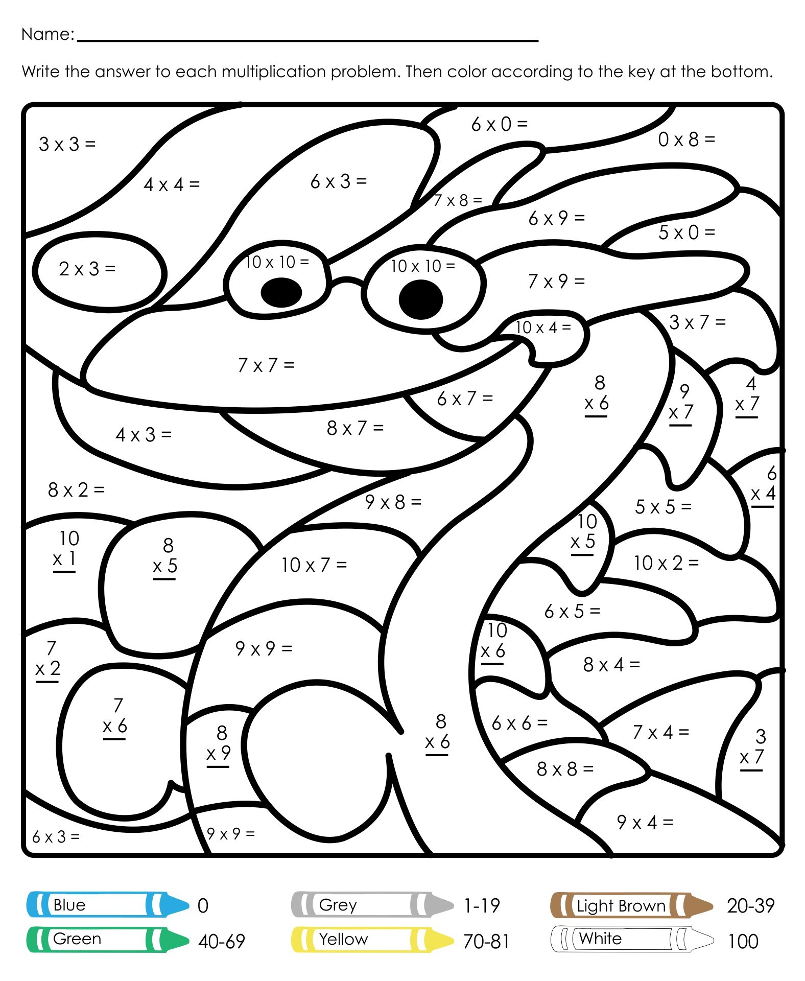 Multiplication Coloring Worksheets 10 Free PDF Printables Printablee