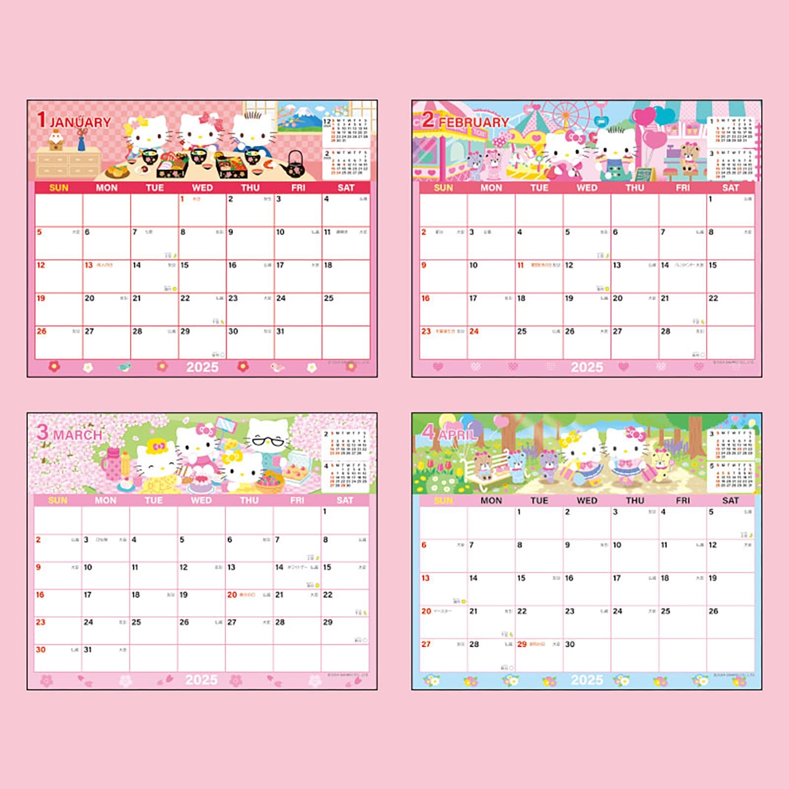 Sanrio Printable Calendar