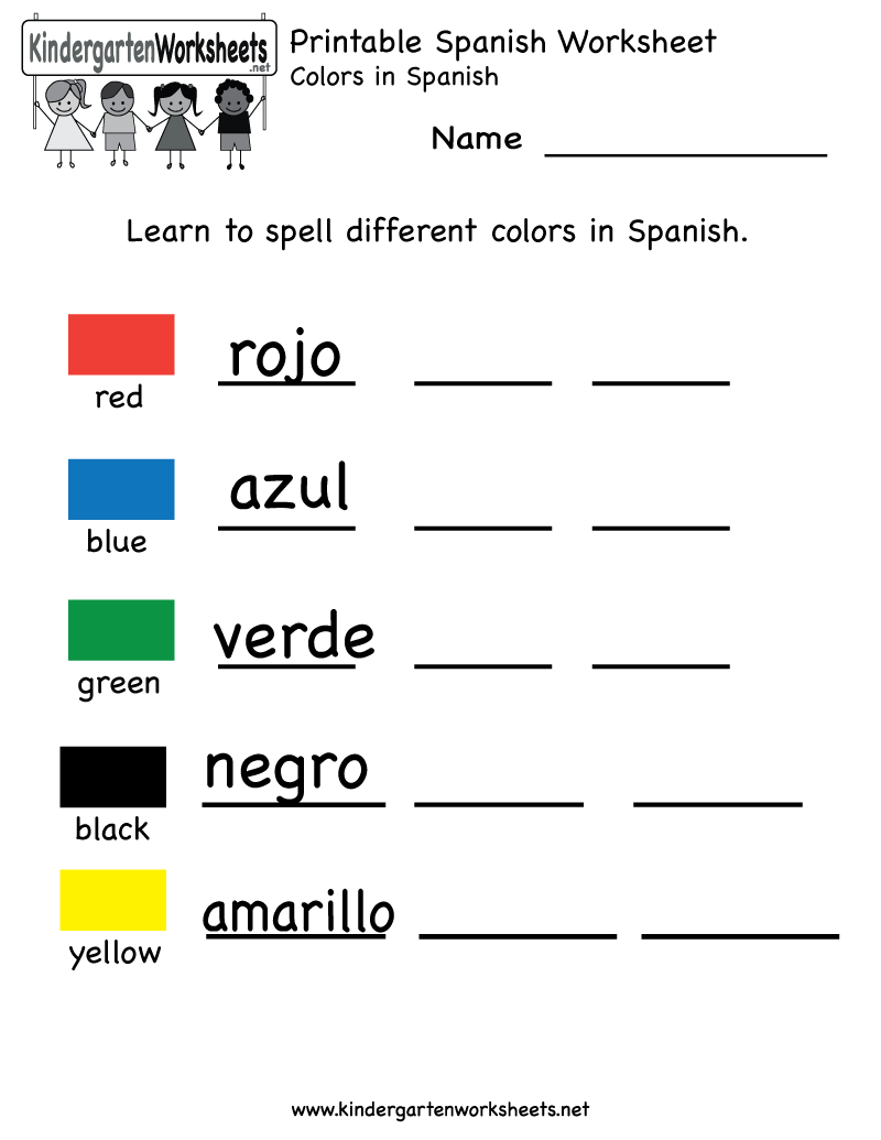Spanish Free Worksheet Resources For Learning