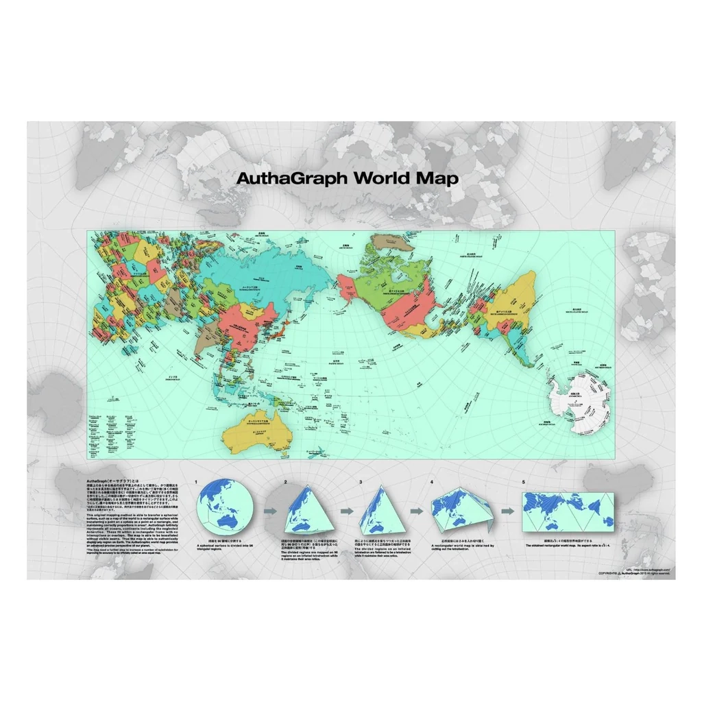 Printable Authagraph Map Printable Authagraph Map