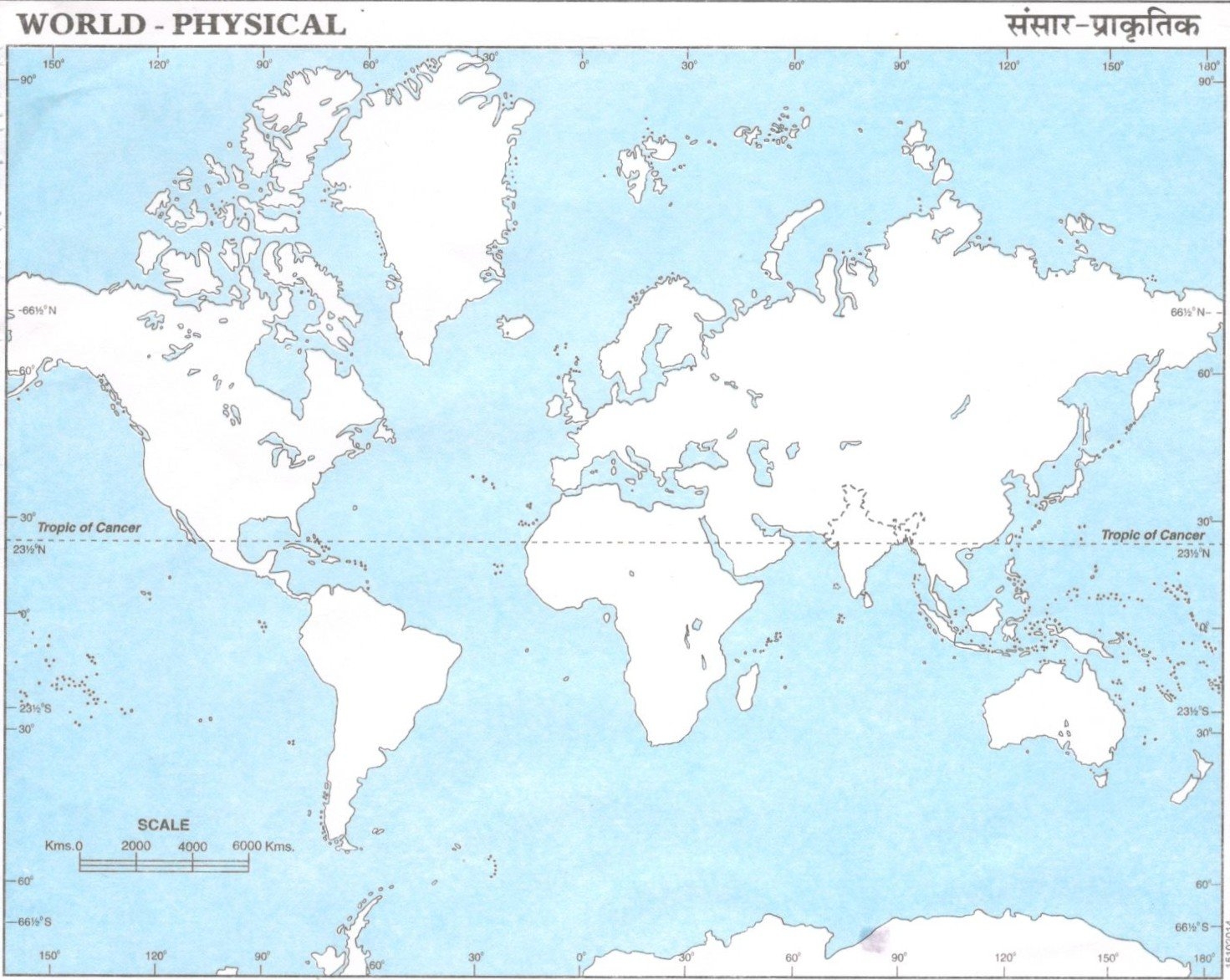 WORLD PHYSICAL BLANK OUTLINE Map For Practice 100 SHEETS Worksheets Library